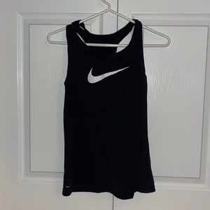nike tank with built in bra, it's youth large but it's like an adult small